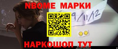 твердый Заволжье