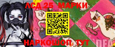 мефедрон VHQ Заводоуковск