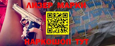 мефедрон VHQ Заводоуковск