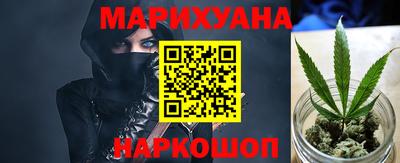 твердый Заволжье