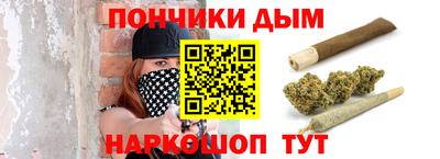 мефедрон VHQ Заводоуковск