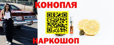 мефедрон VHQ Заводоуковск