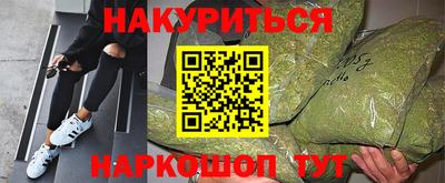 твердый Заволжье