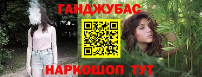 мефедрон VHQ Заводоуковск