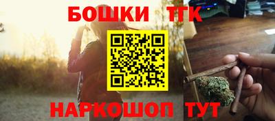 мефедрон VHQ Заводоуковск