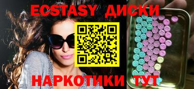 твердый Заволжье