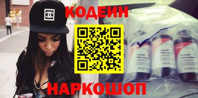мефедрон VHQ Заводоуковск