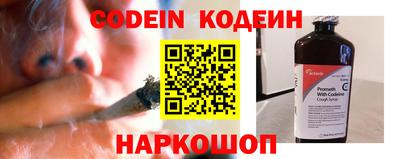 кокаин перу Жуковский