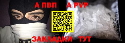 кокаин перу Жуковский