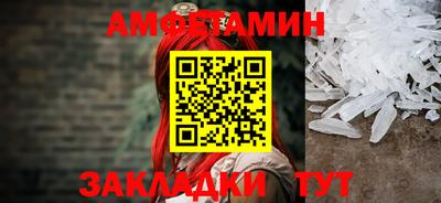 кокаин перу Жуковский