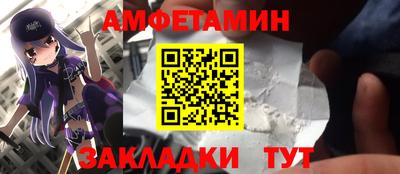 твердый Заволжье