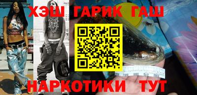 кокаин перу Жуковский
