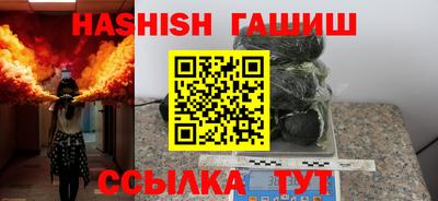 кокаин перу Жуковский