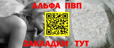 кокаин перу Жуковский