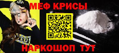 кокаин перу Жуковский