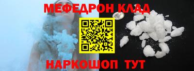 твердый Заволжье