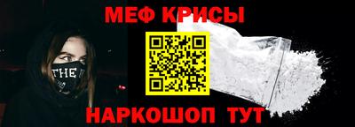 кокаин перу Жуковский